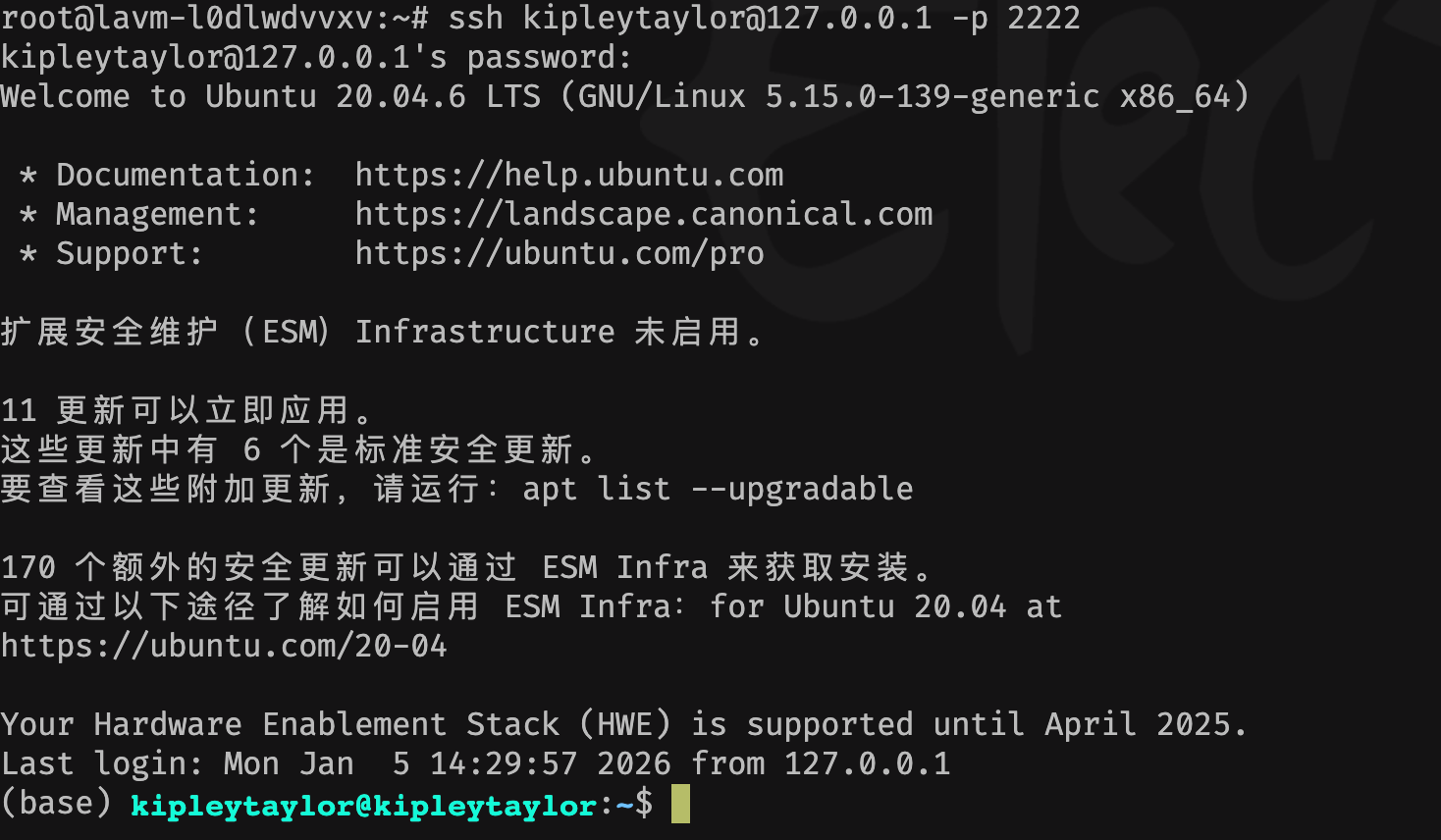 Pasted image 20260105144954